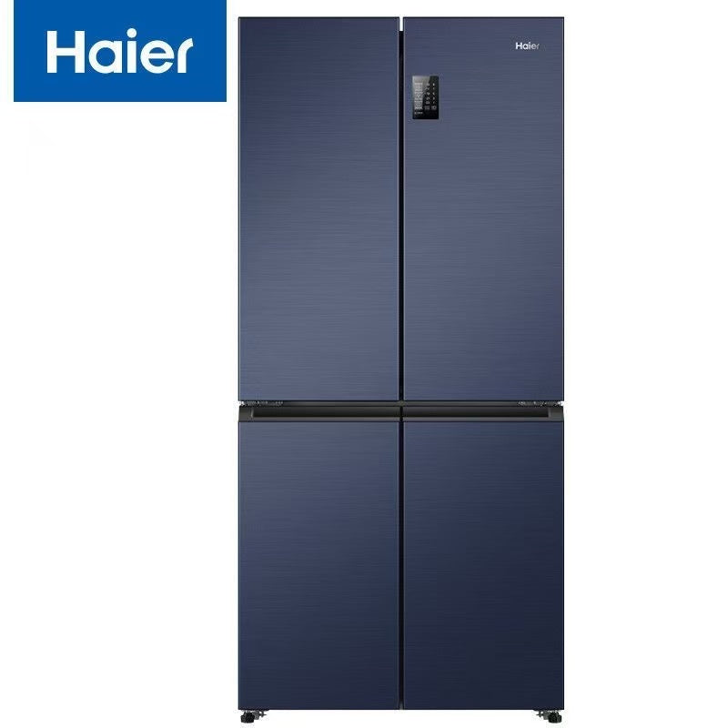 HAIER REFRIGERATOR 515L
